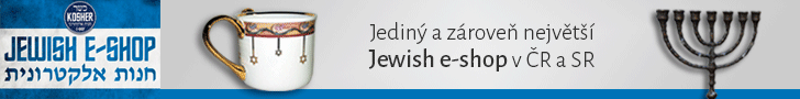 JEWISH E-SHOP NEW - 728 x 90