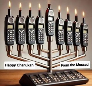🕎 Chag Chanuka Sameach přeje MOSSAD 🕎 >>> https://www.jewish-eshop.cz/vyhledavani/?string=mossad <<< #Chanuka...